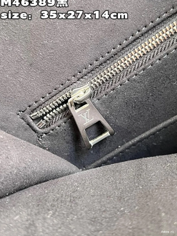 LOUIS VUITTON MM ONTHEGO 0717